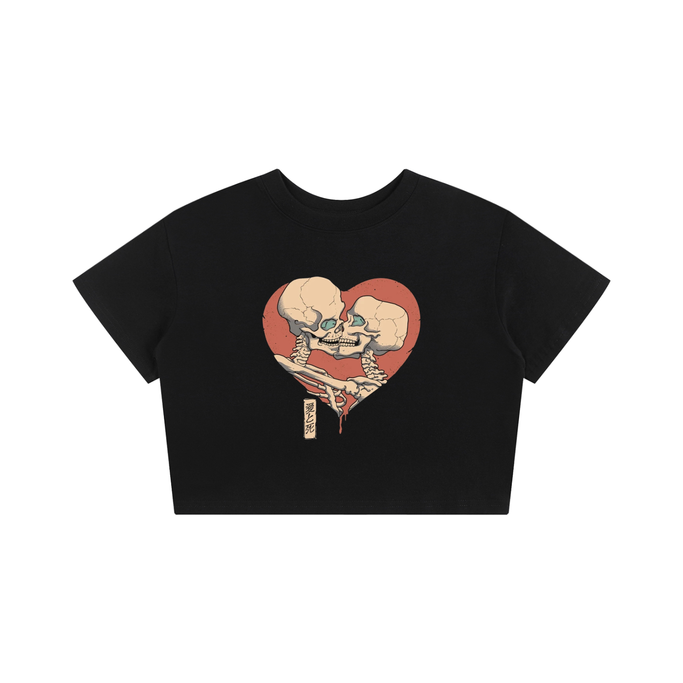 Baby Tee Seamless T-Shirt - 200 GSM